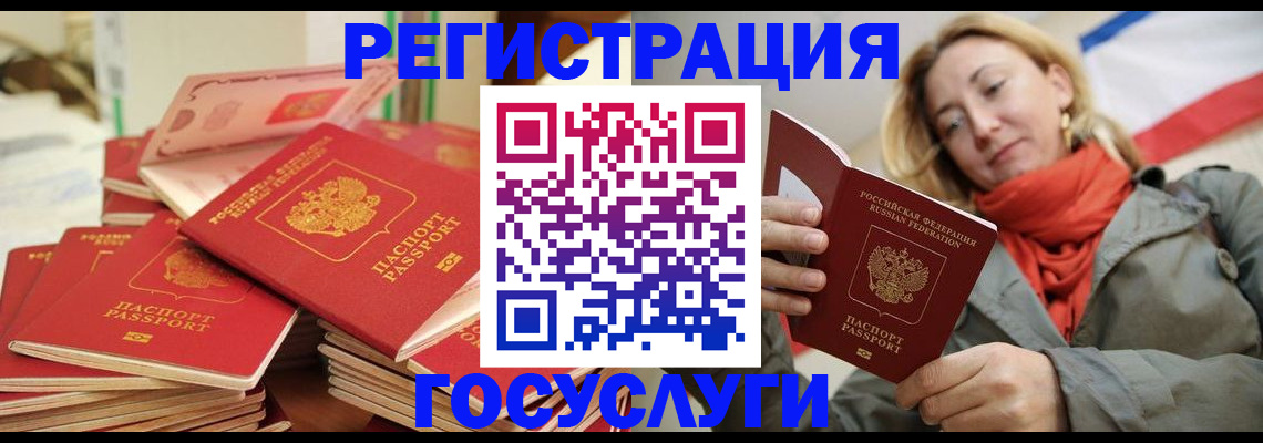 пропишу в квартире в Карелии